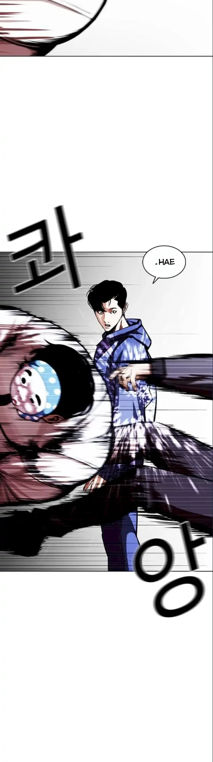 Lookism Bab 375 halaman 67