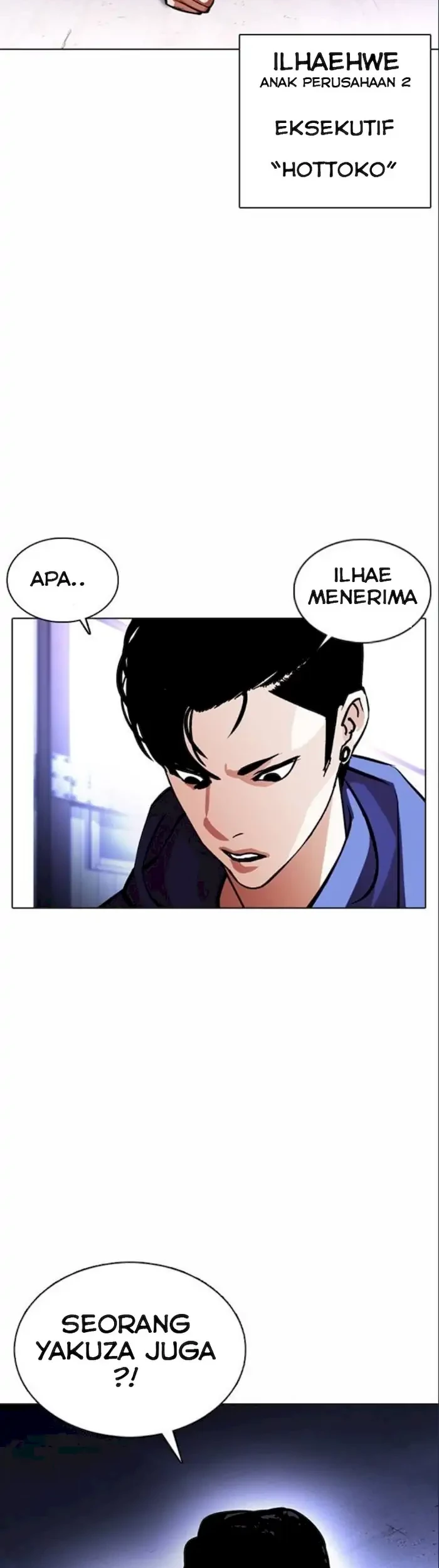 Lookism Bab 375 halaman 70