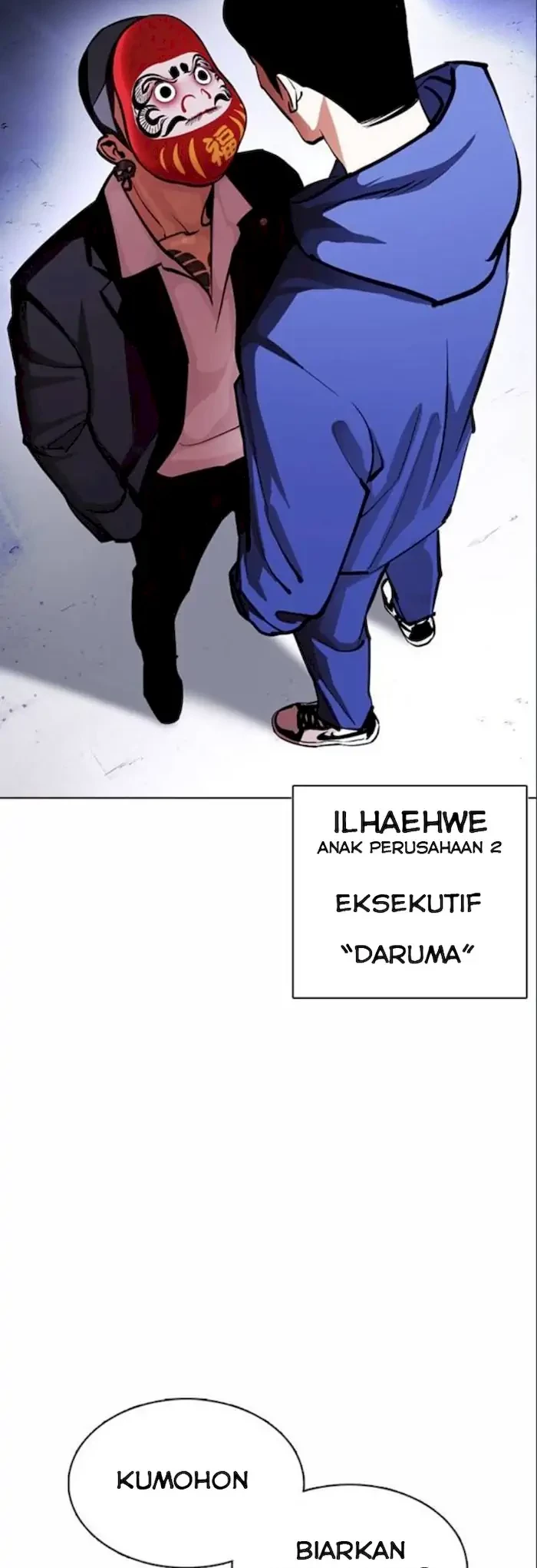 Lookism Bab 375 halaman 71