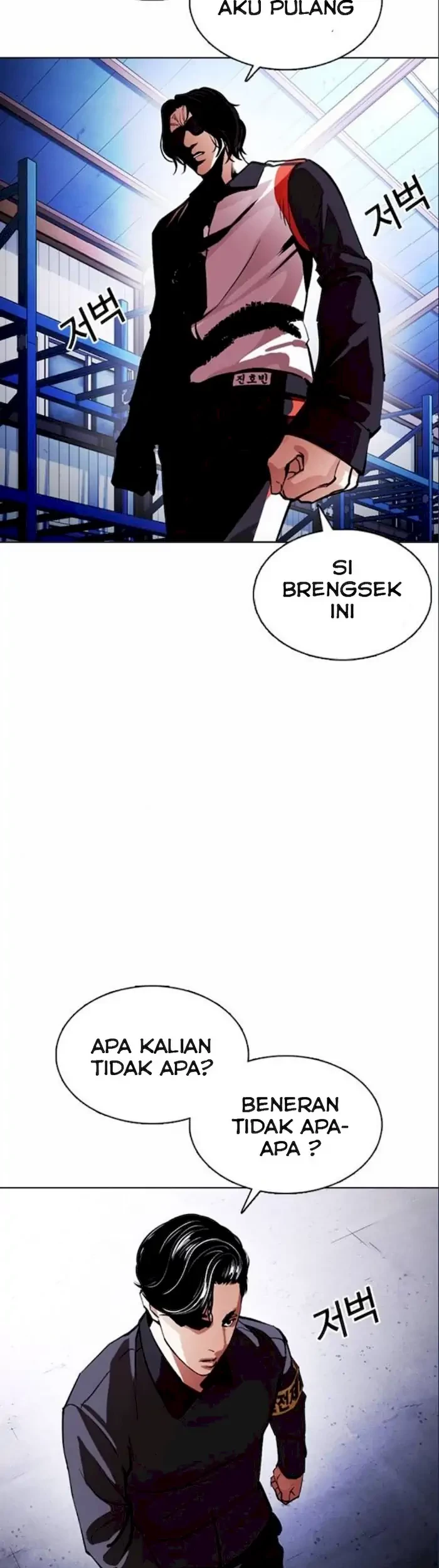Lookism Bab 375 halaman 72