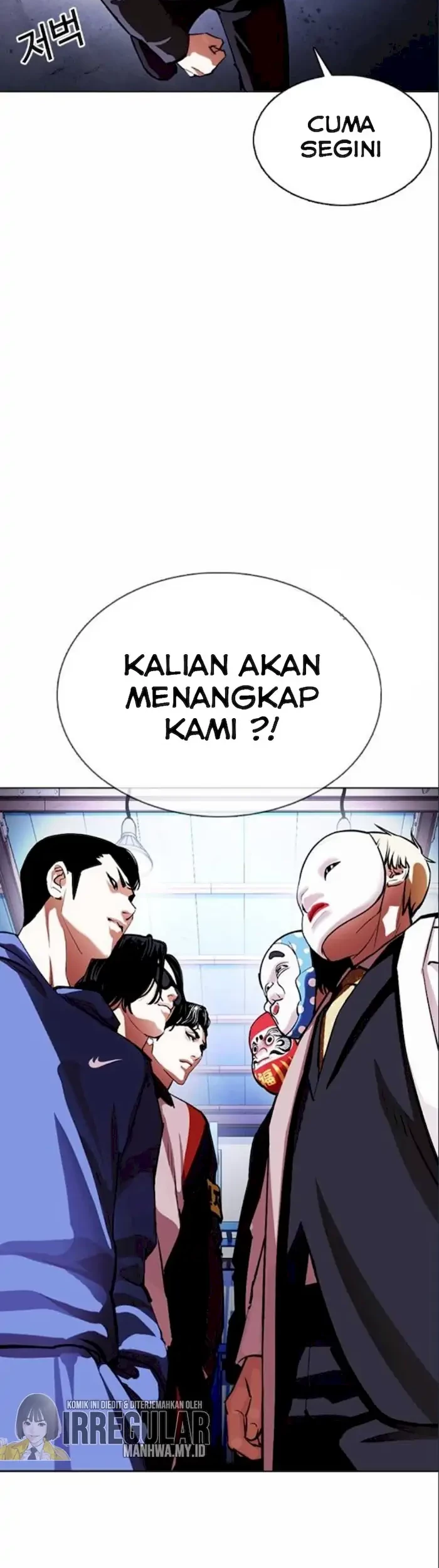 Lookism Bab 375 halaman 73
