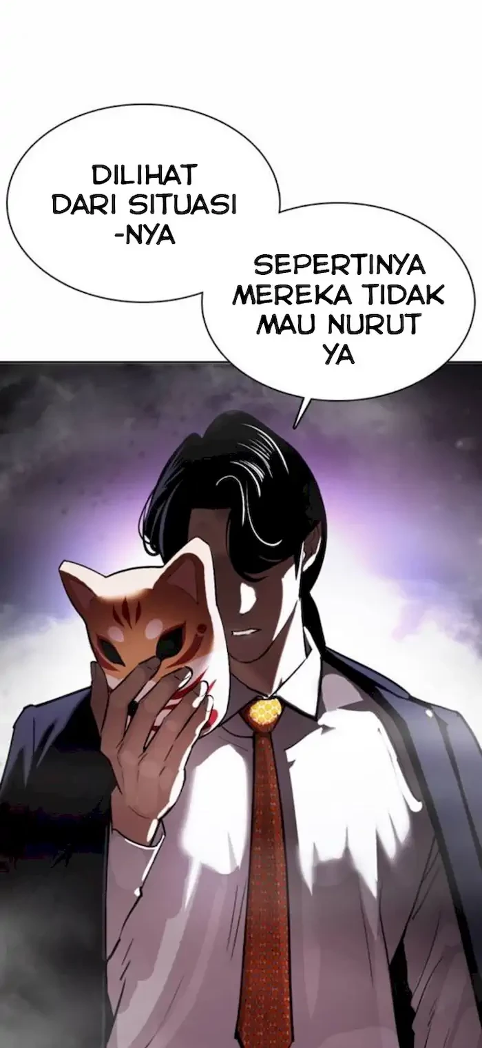 Lookism Bab 375 halaman 81