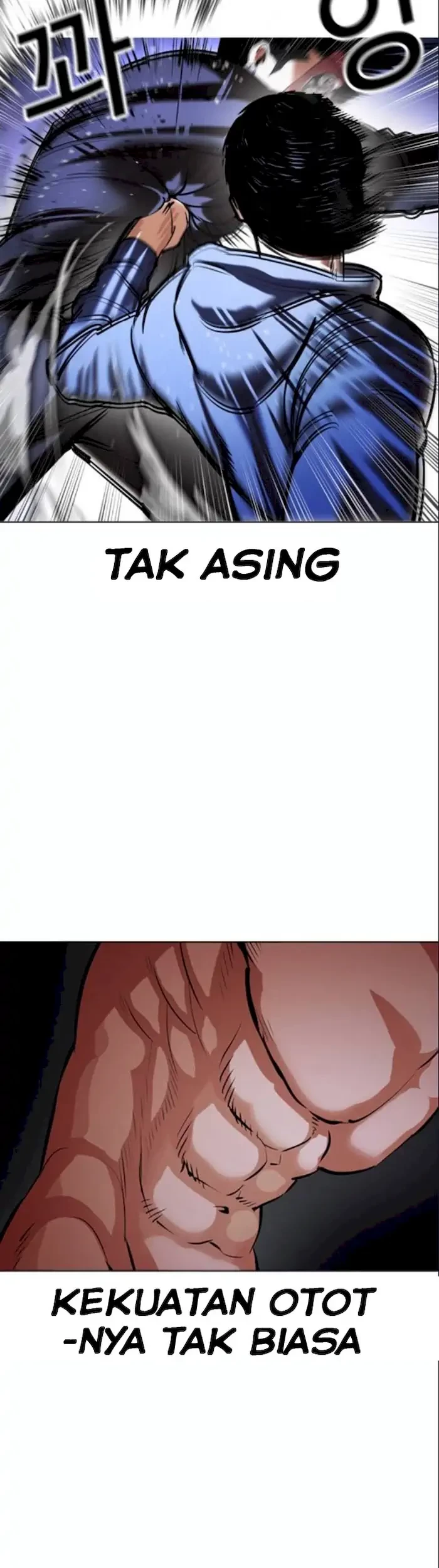 Lookism Bab 376 halaman 5