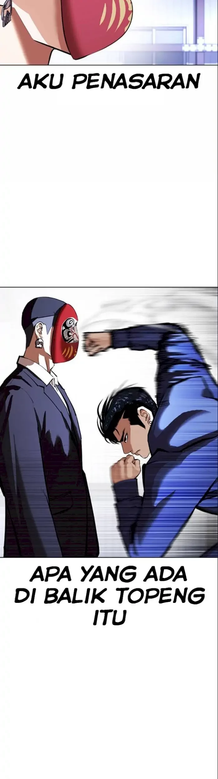 Lookism Bab 376 halaman 11