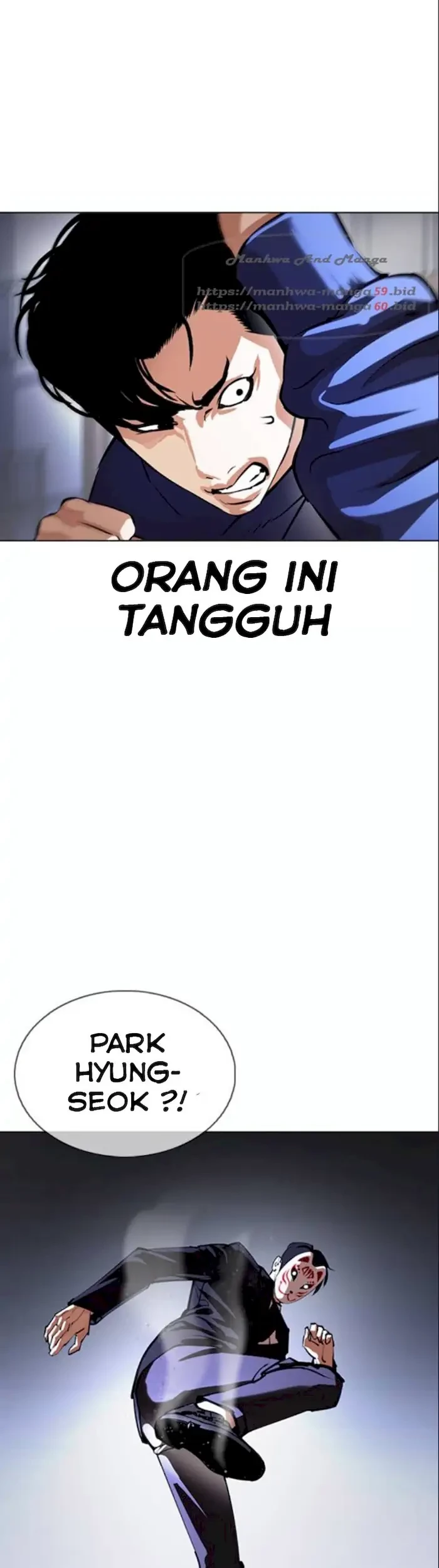 Lookism Bab 376 halaman 13