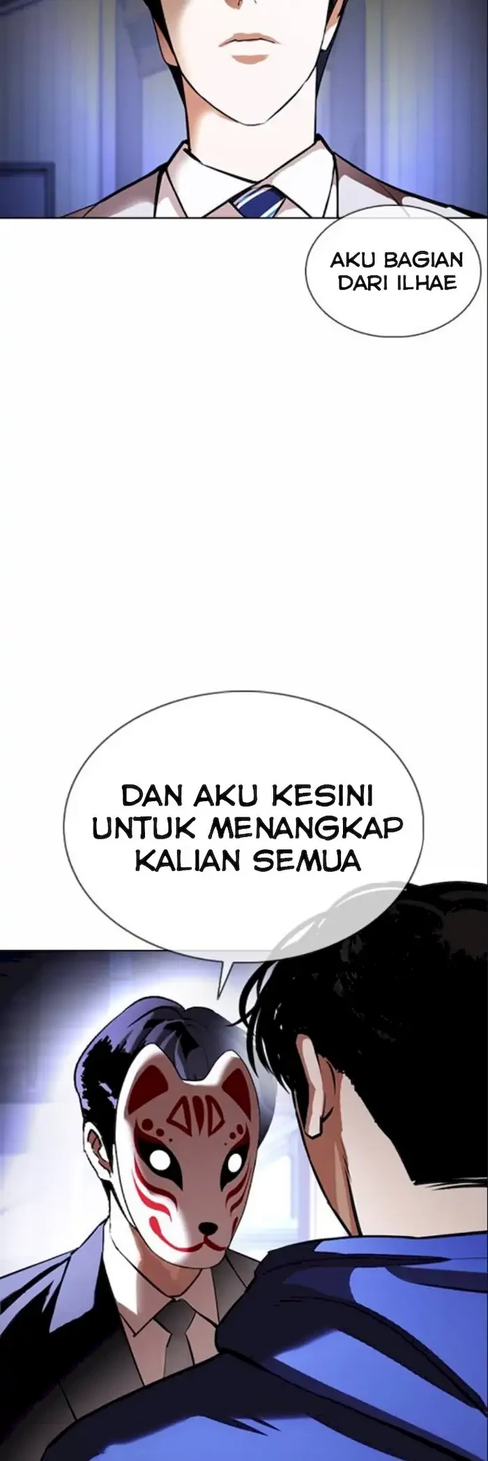 Lookism Bab 376 halaman 16