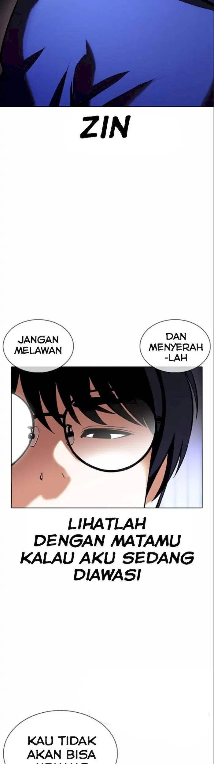 Lookism Bab 376 halaman 17