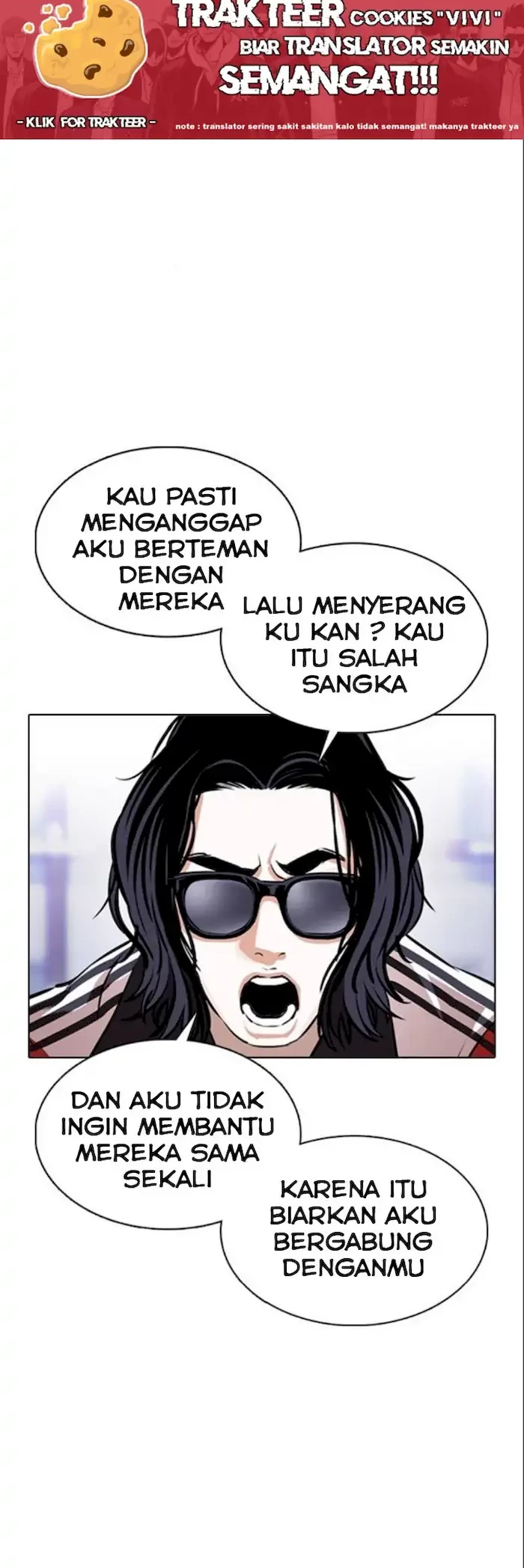 Lookism Bab 376 halaman 20