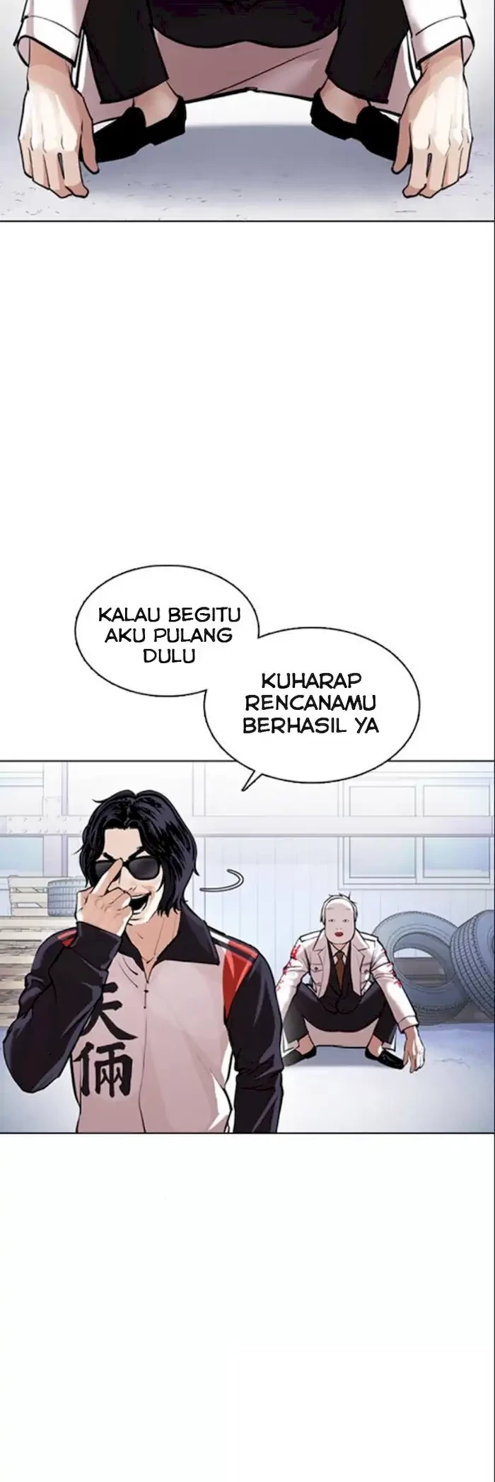 Lookism Bab 376 halaman 22