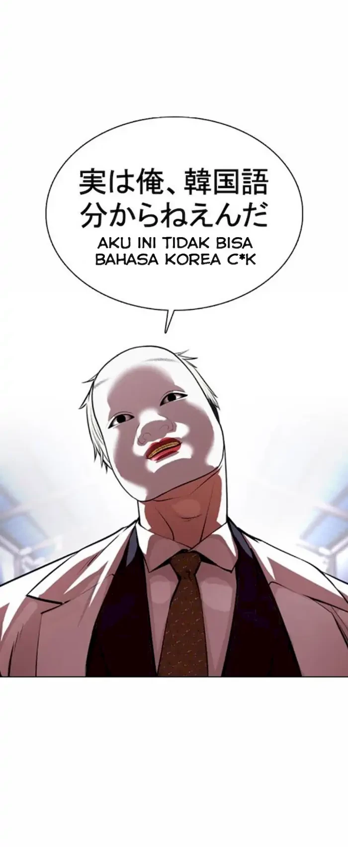 Lookism Bab 376 halaman 24