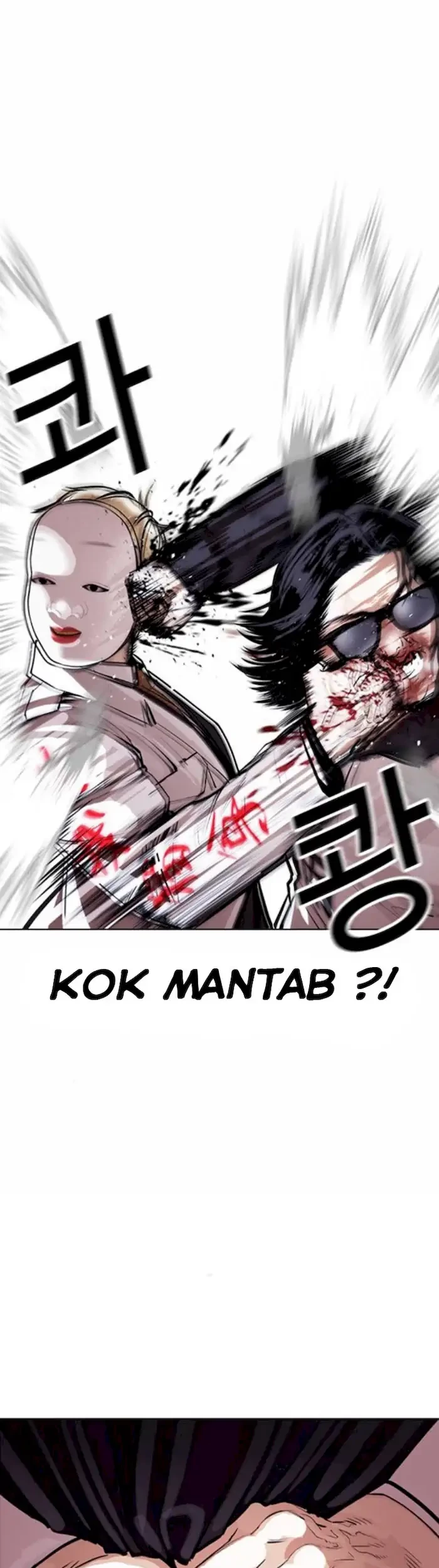 Lookism Bab 376 halaman 27