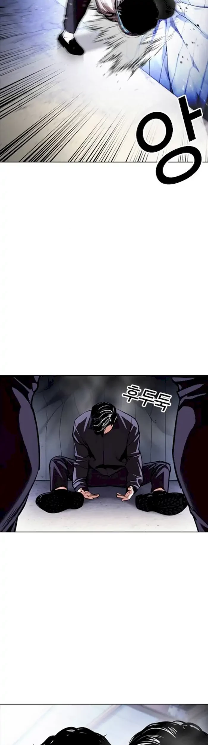Lookism Bab 376 halaman 29