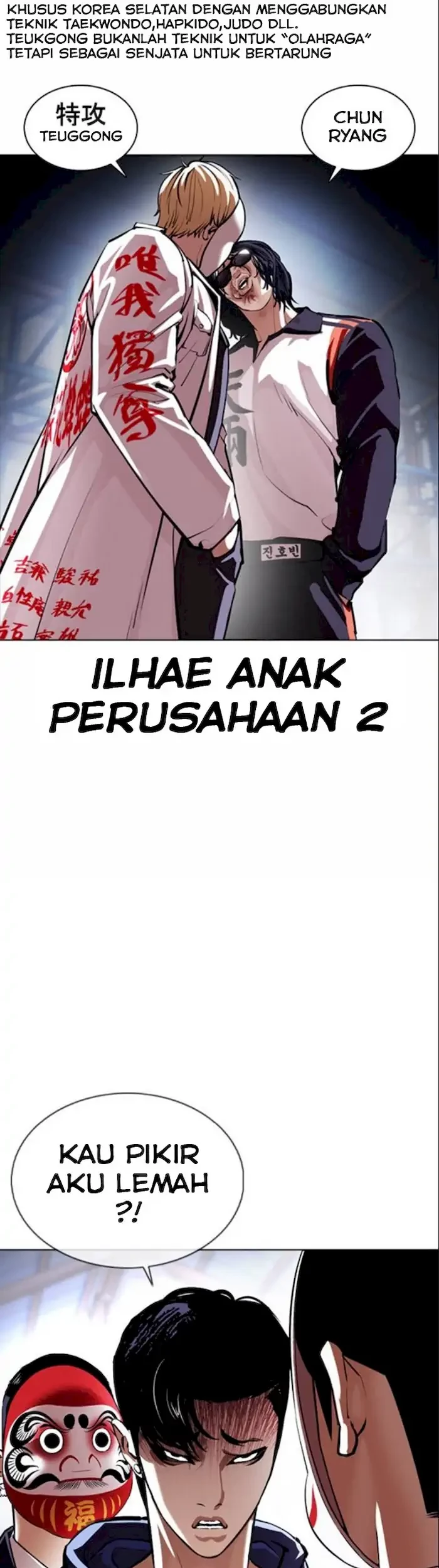 Lookism Bab 376 halaman 35