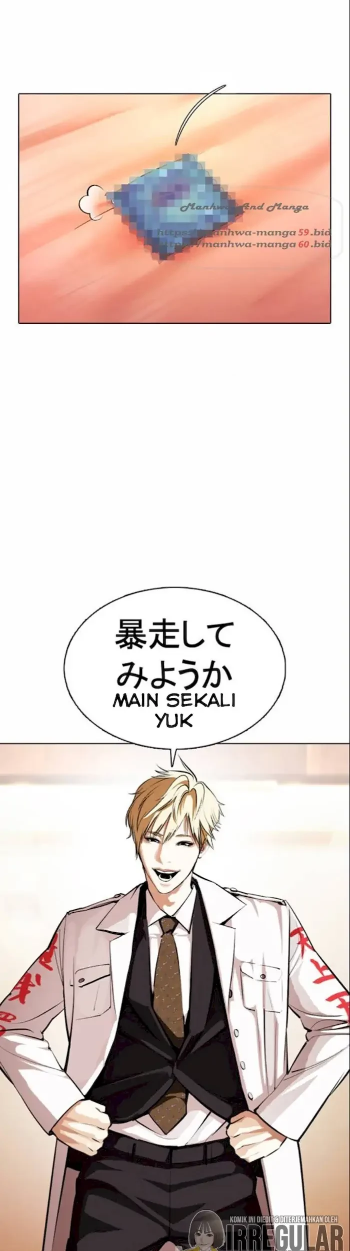Lookism Bab 376 halaman 43