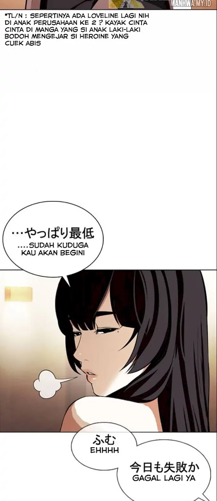 Lookism Bab 376 halaman 44