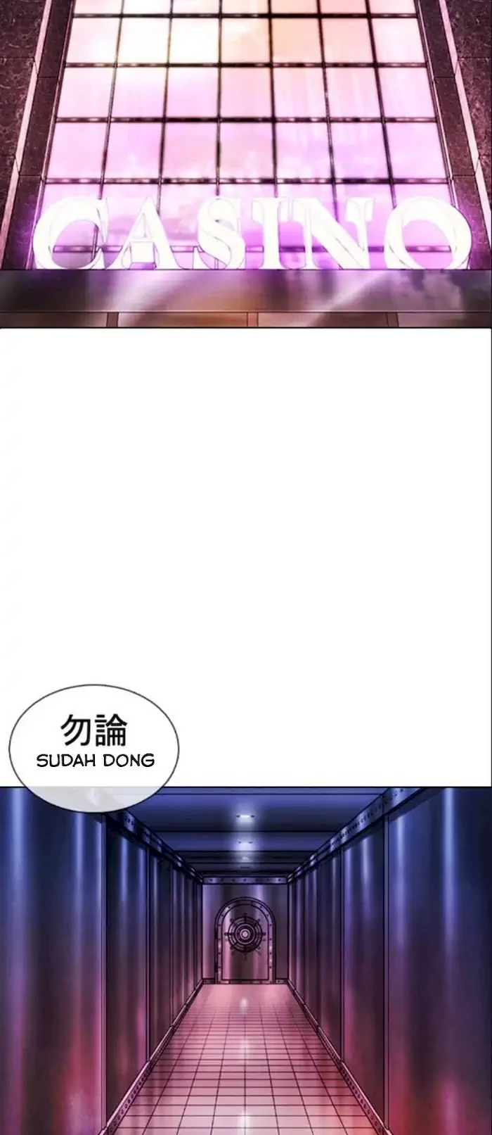 Lookism Bab 376 halaman 46