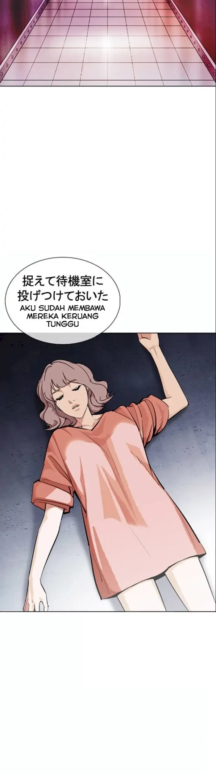 Lookism Bab 376 halaman 47