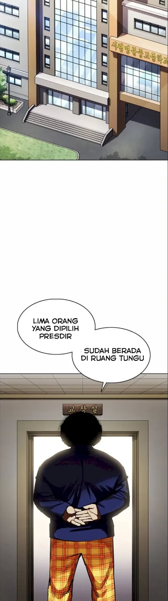 Lookism Bab 376 halaman 59