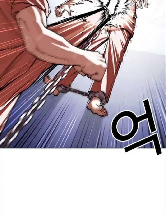 Lookism Bab 377 halaman 11