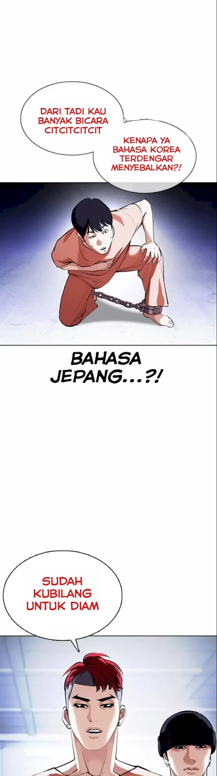 Lookism Bab 377 halaman 12