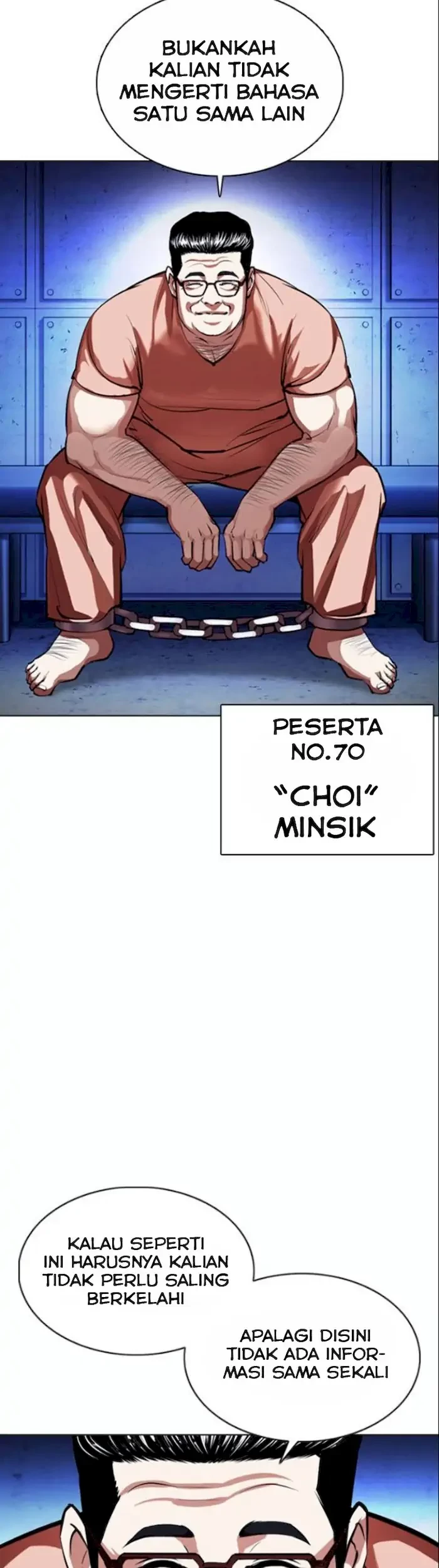 Lookism Bab 377 halaman 15