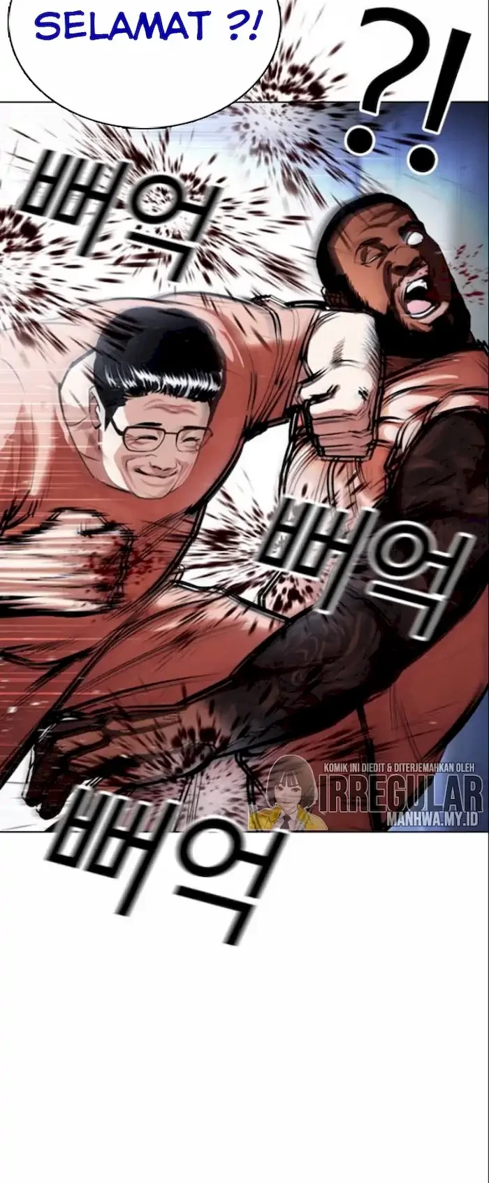 Lookism Bab 377 halaman 20