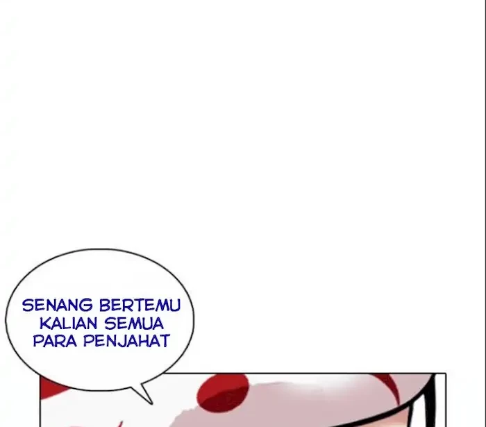 Lookism Bab 377 halaman 26