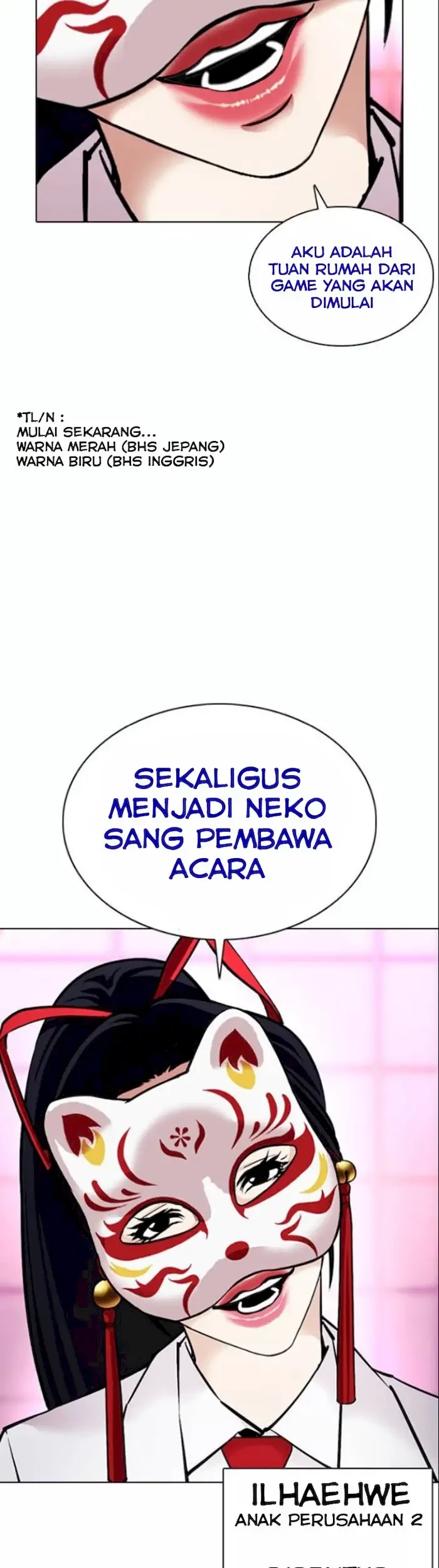Lookism Bab 377 halaman 27