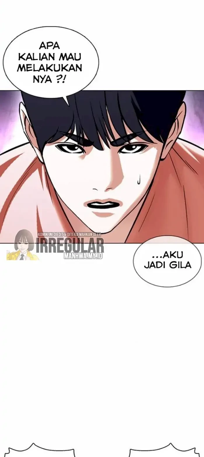 Lookism Bab 377 halaman 32