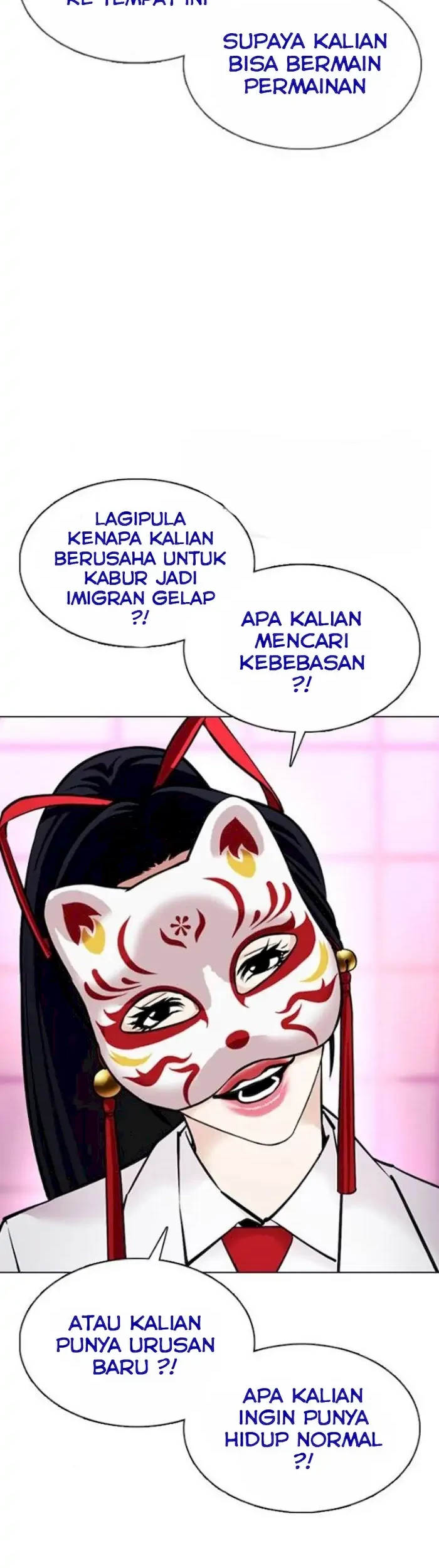 Lookism Bab 377 halaman 34