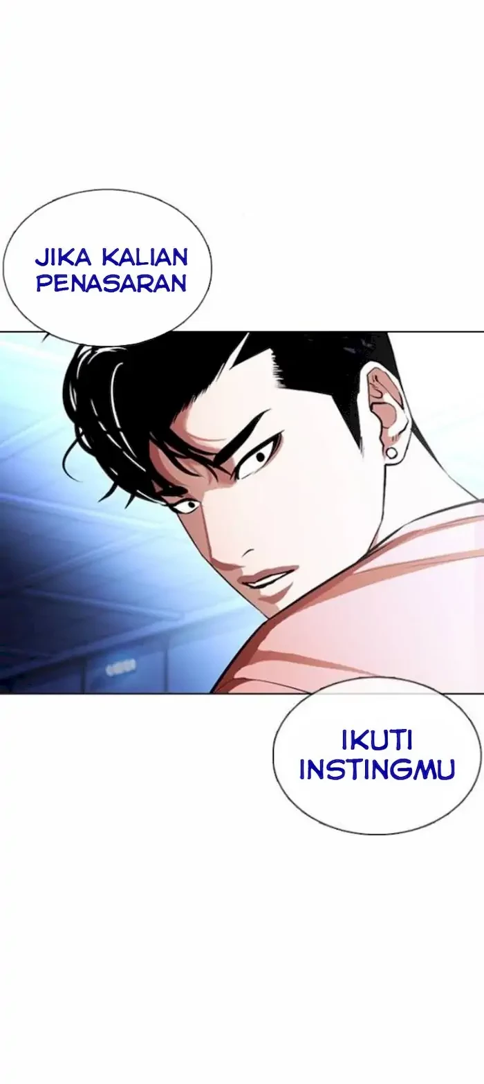 Lookism Bab 377 halaman 38
