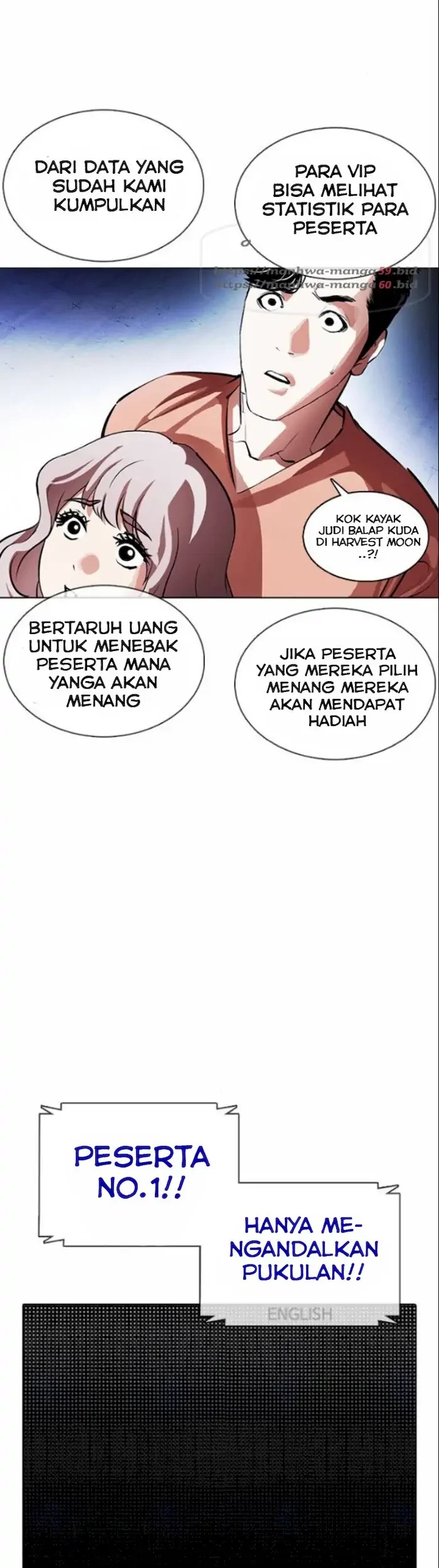 Lookism Bab 377 halaman 48