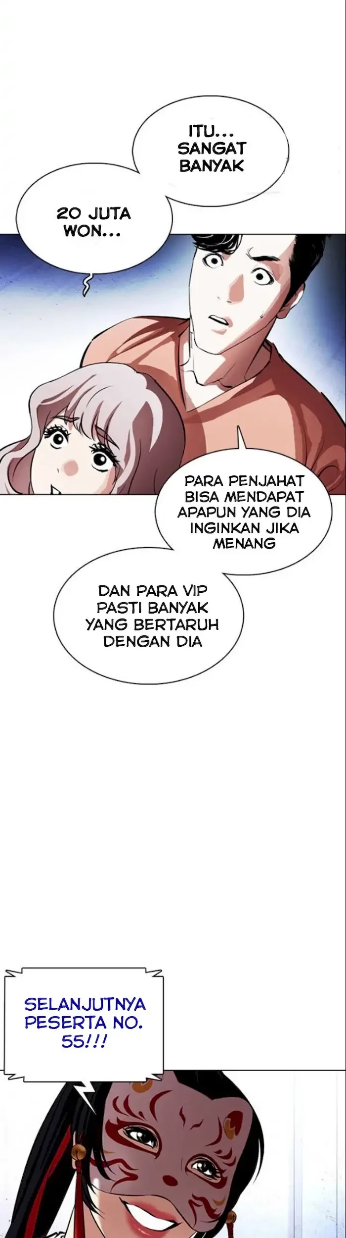 Lookism Bab 377 halaman 52