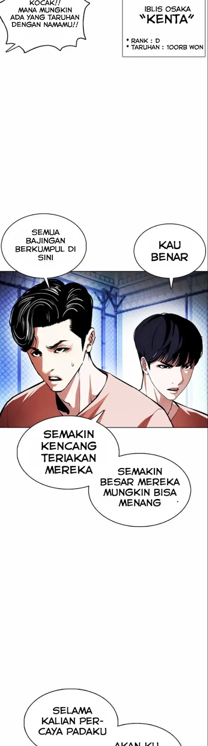 Lookism Bab 377 halaman 58