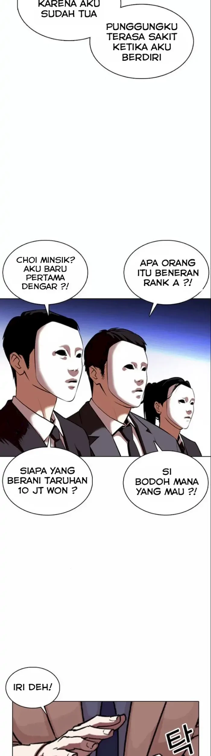 Lookism Bab 377 halaman 64