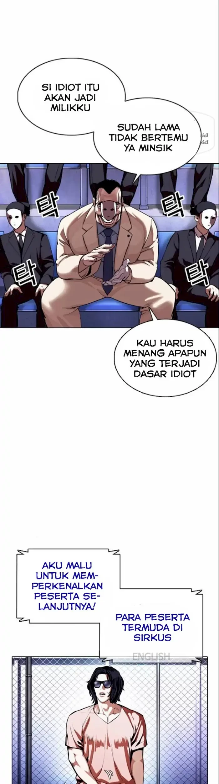 Lookism Bab 377 halaman 66