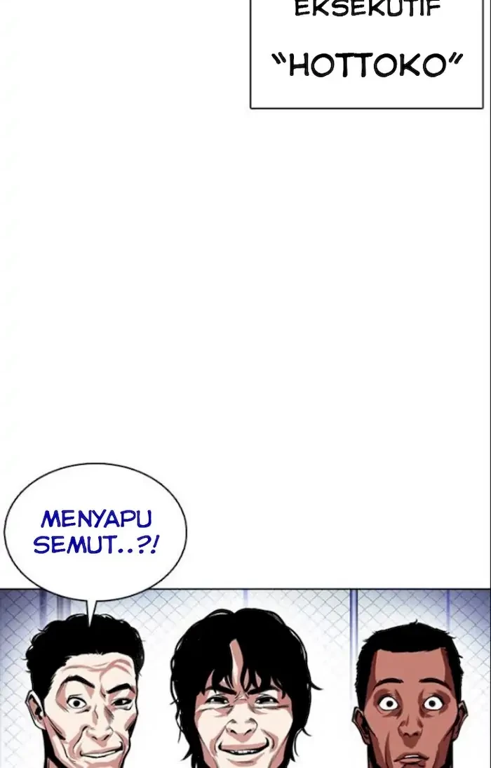 Lookism Bab 377 halaman 77