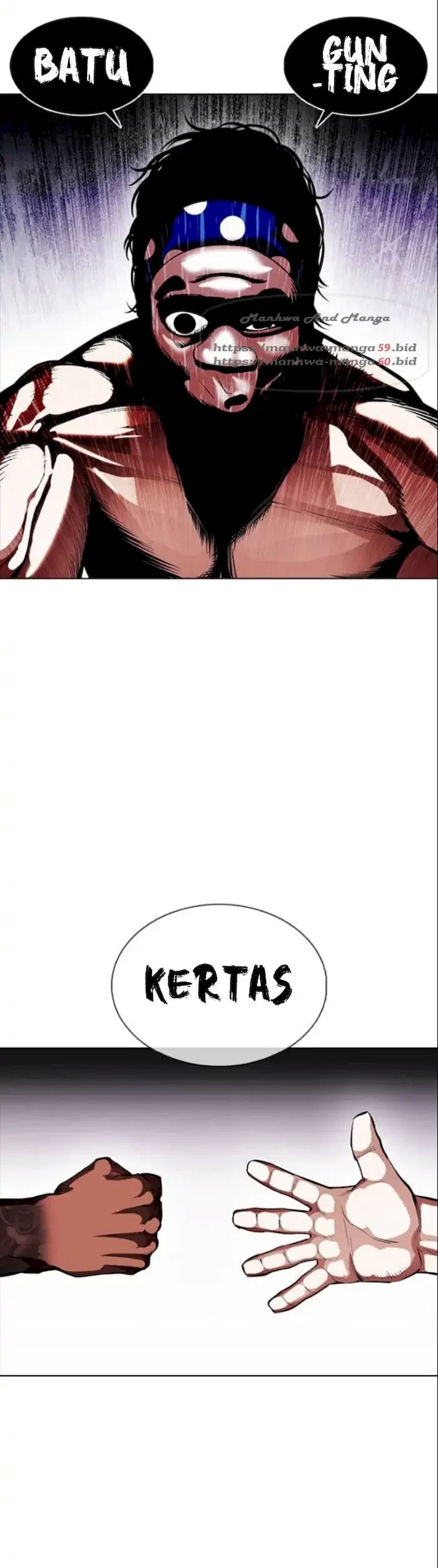 Lookism Bab 377 halaman 79