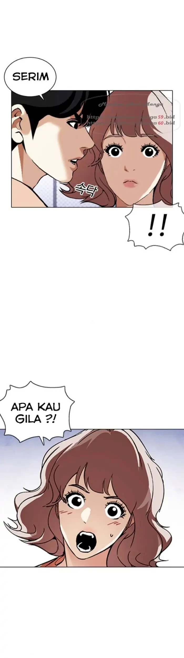Lookism Bab 378 halaman 3