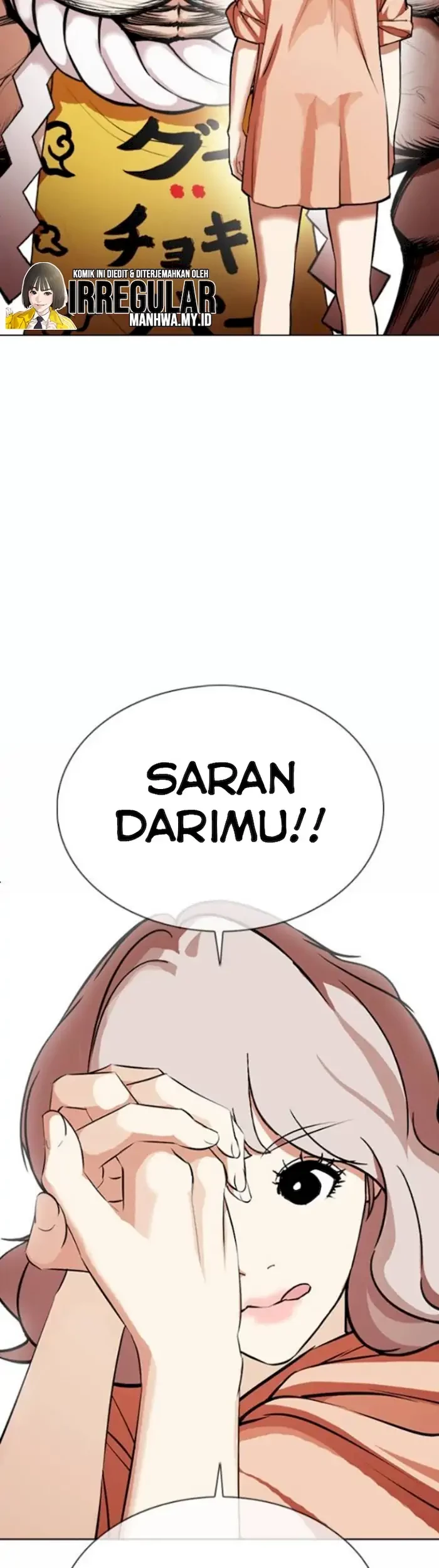 Lookism Bab 378 halaman 6