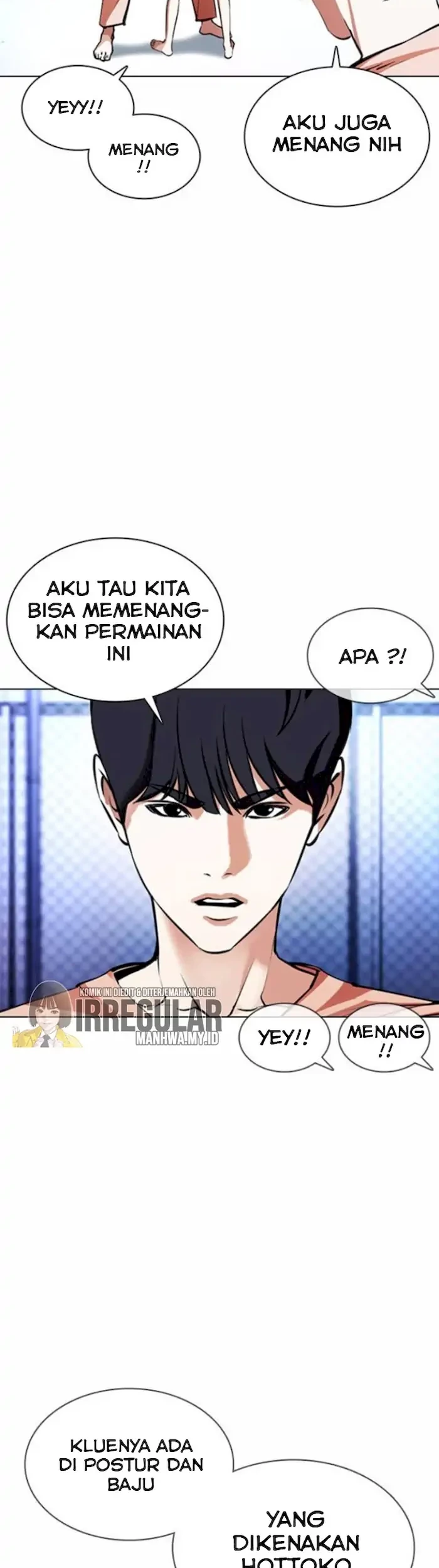 Lookism Bab 378 halaman 13