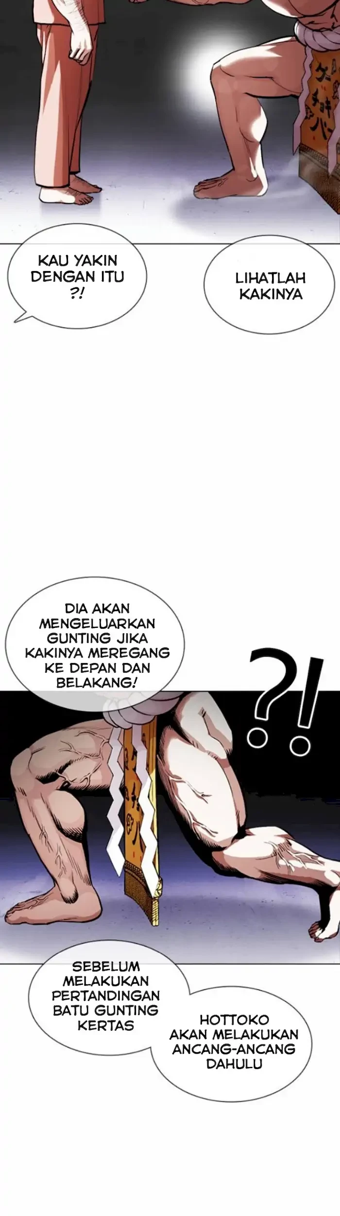 Lookism Bab 378 halaman 15
