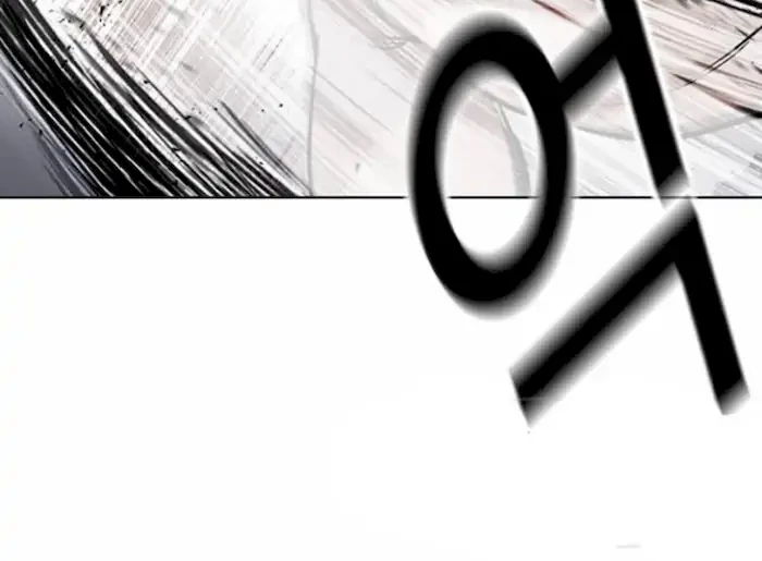 Lookism Bab 378 halaman 20