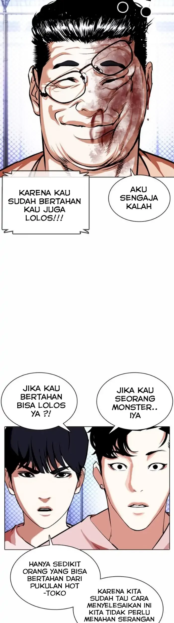 Lookism Bab 378 halaman 22