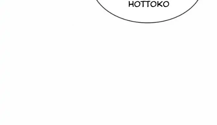 Lookism Bab 378 halaman 23