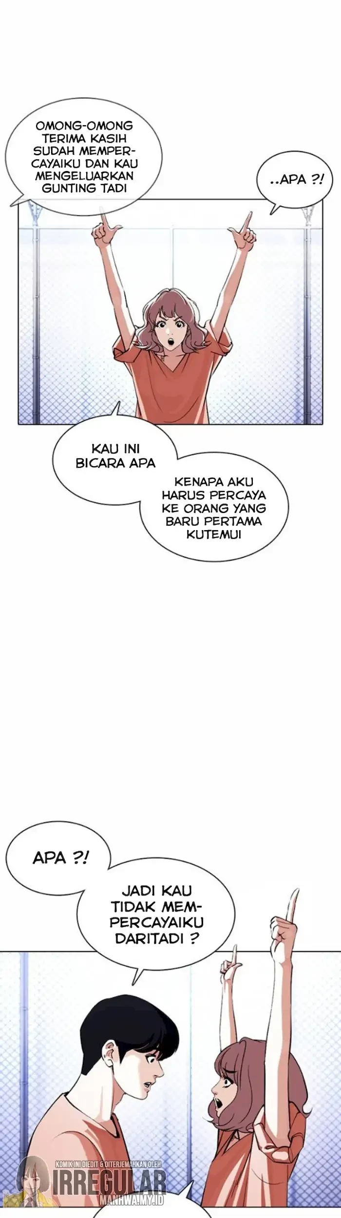 Lookism Bab 378 halaman 24