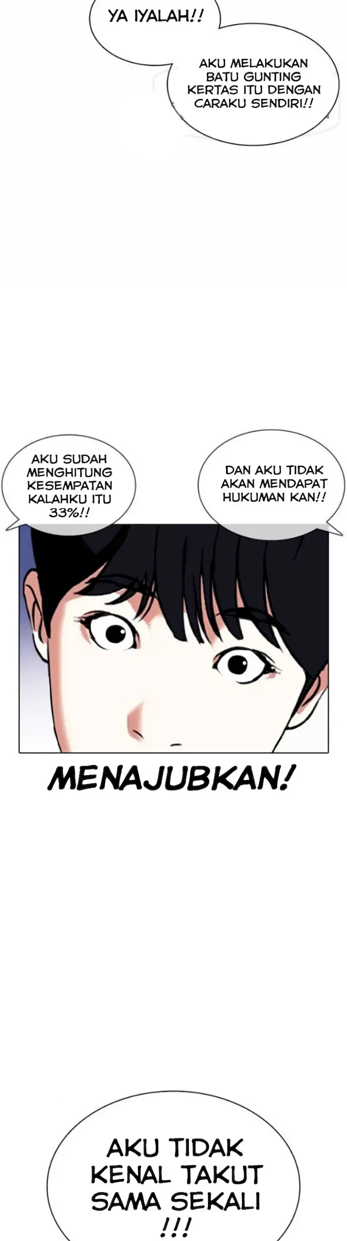 Lookism Bab 378 halaman 25