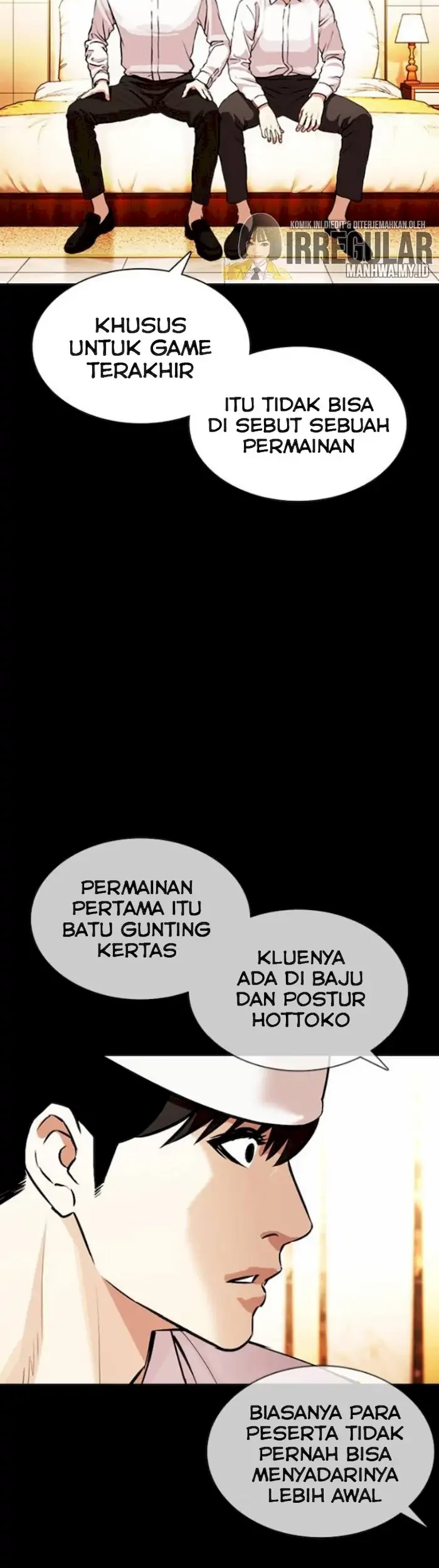 Lookism Bab 378 halaman 31