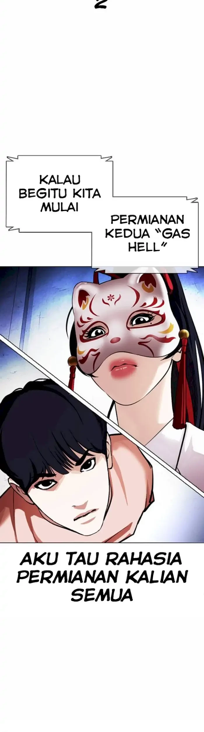 Lookism Bab 378 halaman 37