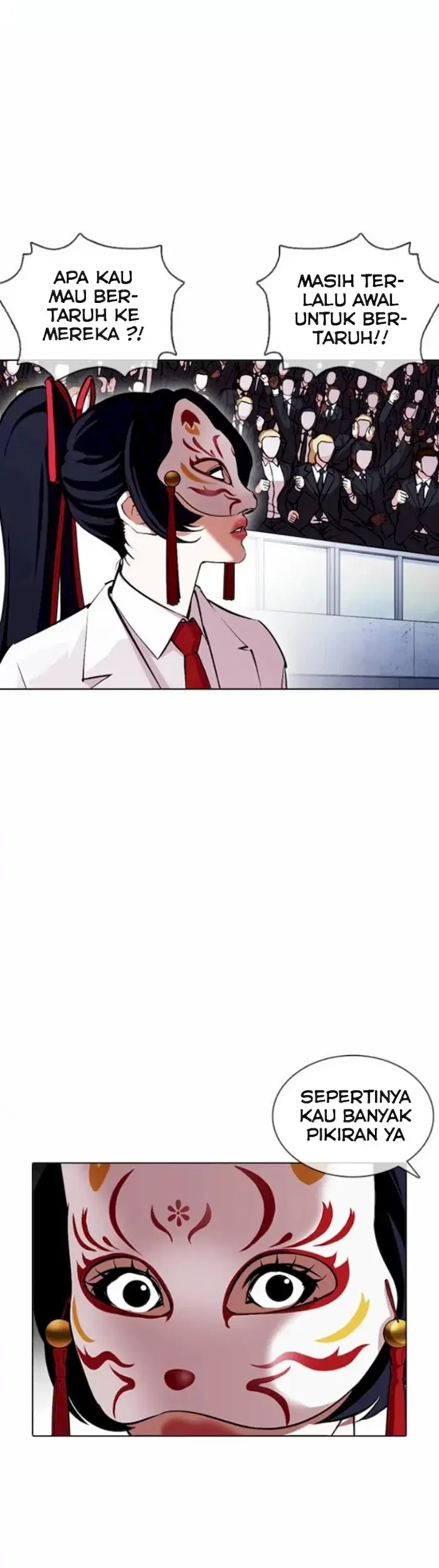 Lookism Bab 378 halaman 41